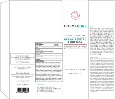 emulsion carton.jpg Image of carton - emulsion carton